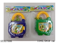 ST317506 - 