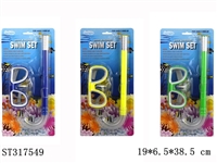 ST317549 - 