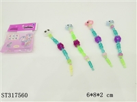 ST317560 - DIY DEFORMABLE BRACELET(MIXED KINDS)