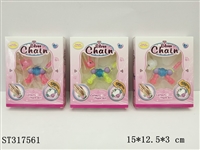 ST317561 - DIY BRACELET