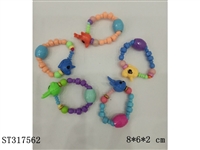 ST317562 - DIY DEFORMABLE BRACELET(MIXED KINDS)