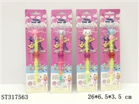 ST317563 - DIY BRACELET