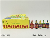 ST317572 - 