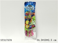 ST317578 - WATER POLO