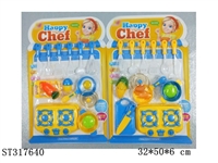 ST317640 - 餐具