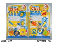 ST317642 - 餐具