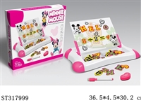 ST317999 - WRITING BOARD