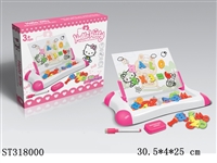 ST318000 - WRITING BOARD