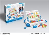 ST318001 - WRITING BOARD
