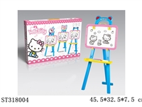 ST318004 - WRITING BOARD