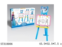 ST318006 - WRITING BOARD