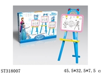 ST318007 - WRITING BOARD