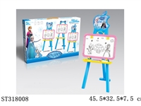 ST318008 - WRITING BOARD