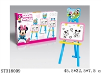 ST318009 - WRITING BOARD