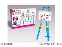 ST318010 - WRITING BOARD