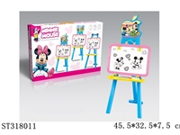 ST318011 - WRITING BOARD