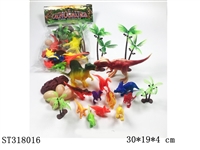 ST318016 - DINOSAUR