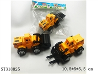 ST318025 - 回力实色工程车