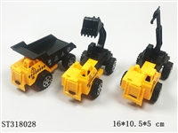 ST318028 - 回力实色工程车