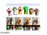 ST318033 - DECOMPRESSION TOYS BIG ANIMAL WITH EXOPHTHALMOS