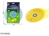 ST318045 - FRISBEE