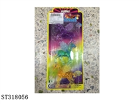 ST318056 - ANIMAL SET