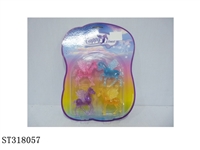ST318057 - ANIMAL SET