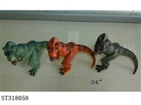 ST318058 - ANIMAL SET