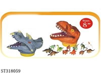 ST318059 - ANIMAL SET