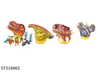 ST318062 - ANIMAL SET