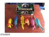 ST318070 - ANIMAL SET