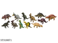 ST318071 - ANIMAL SET