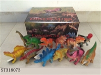 ST318073 - ANIMAL SET