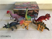ST318074 - ANIMAL SET