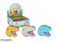 ST318075 - ANIMAL SET