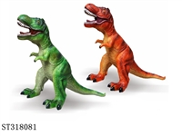 ST318081 - ANIMAL SET