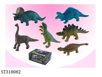 ST318082 - ANIMAL SET