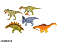 ST318083 - ANIMAL SET