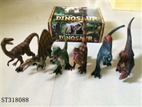 ST318088 - ANIMAL SET