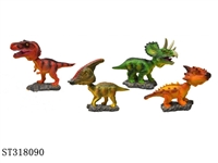 ST318090 - ANIMAL SET
