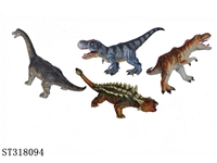 ST318094 - ANIMAL SET
