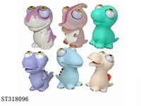 ST318096 - ANIMAL SET