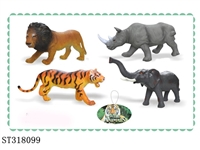 ST318099 - ANIMAL SET