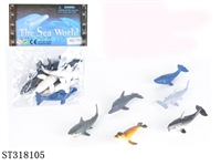 ST318105 - ANIMAL SET