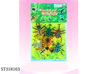 ST318163 - 昆虫 /8款PVC
