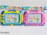 ST318231 - WRITING BOARD