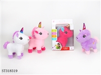 ST318319 - UNICORN PLUSH DOLL WITH PET CAGE