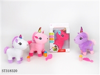 ST318320 - UNICORN PLUSH DOLL WITH PET CAGE