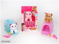 ST318322 - STUFFED CAT DOLL WITH PET CAGE