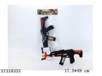 ST318333 - AK-47电动枪